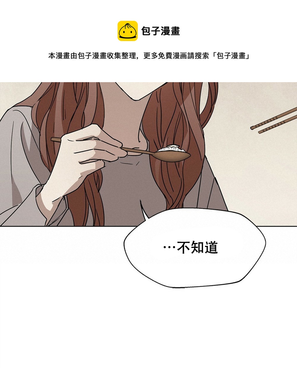 第07话22