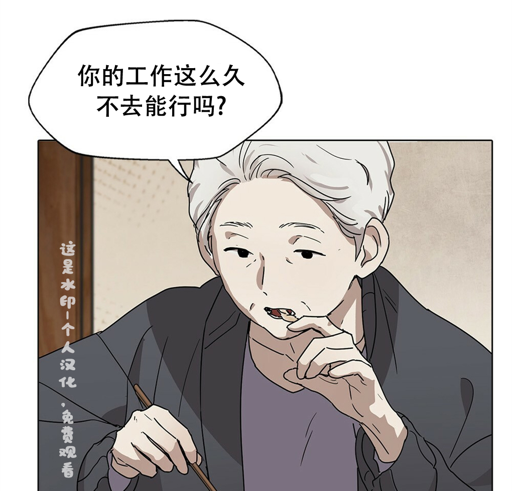 第07话23