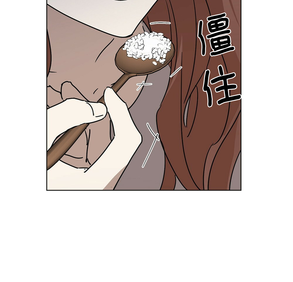 第07话27