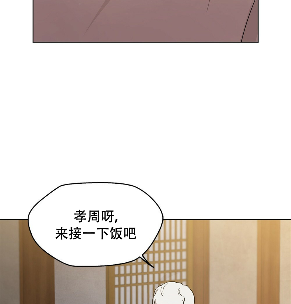 第07话3