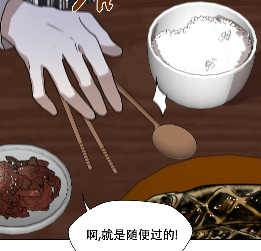 第07话32