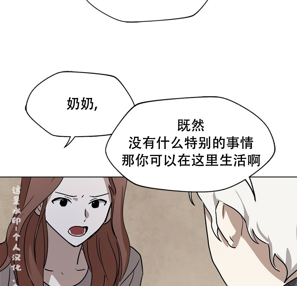 第07话33