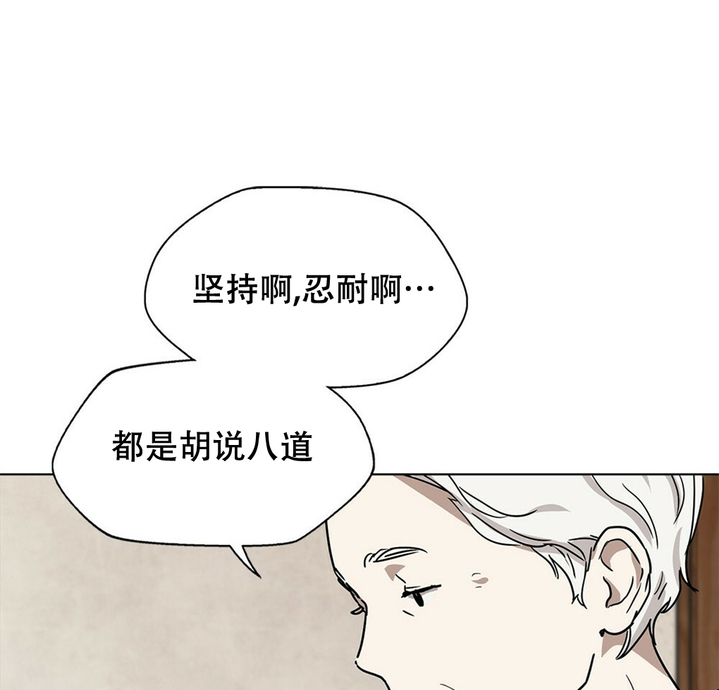 第07话36