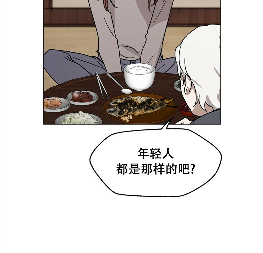 第07话39