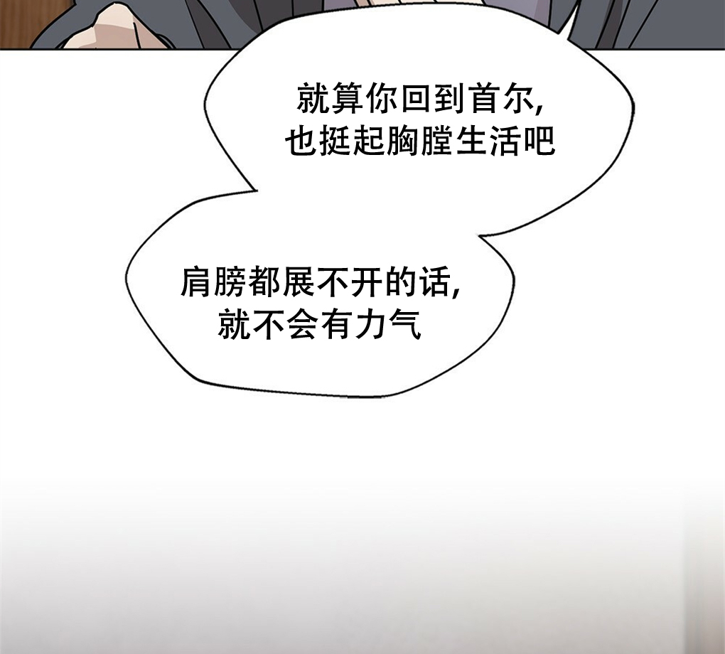 第07话41