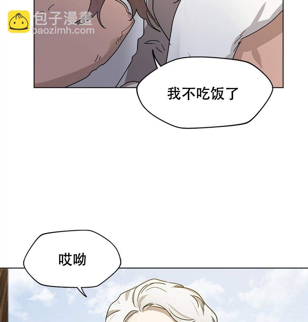 第07话6