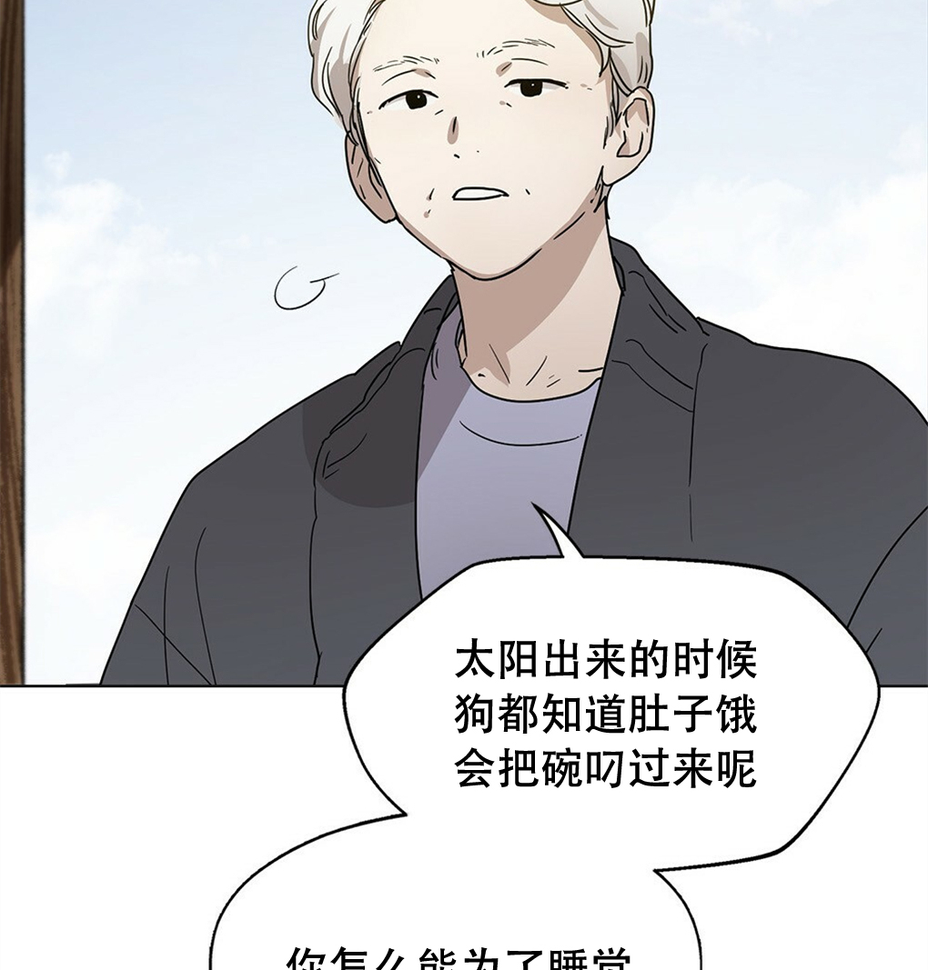 第07话7