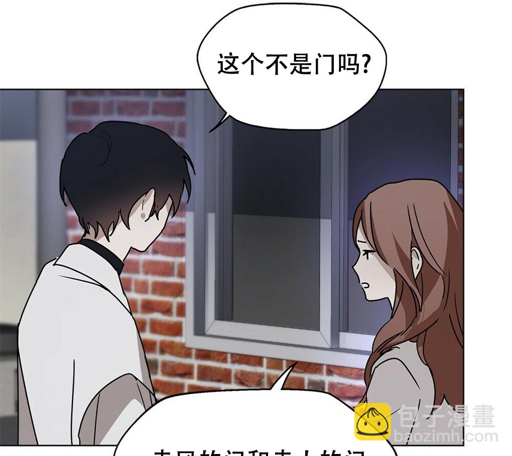 第07话70