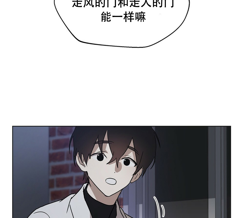 第07话71