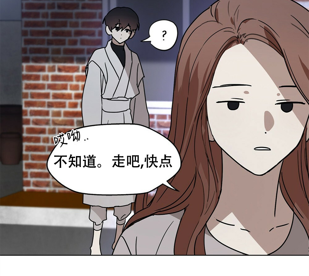 第07话73
