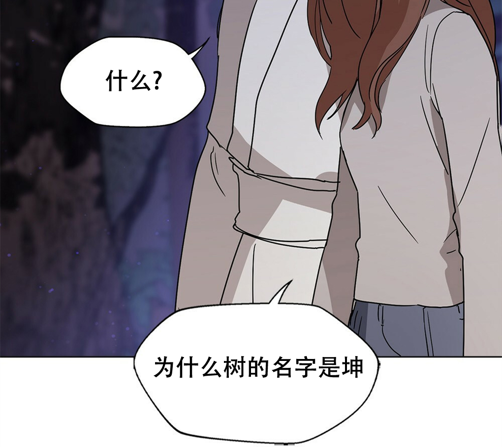 第07话81