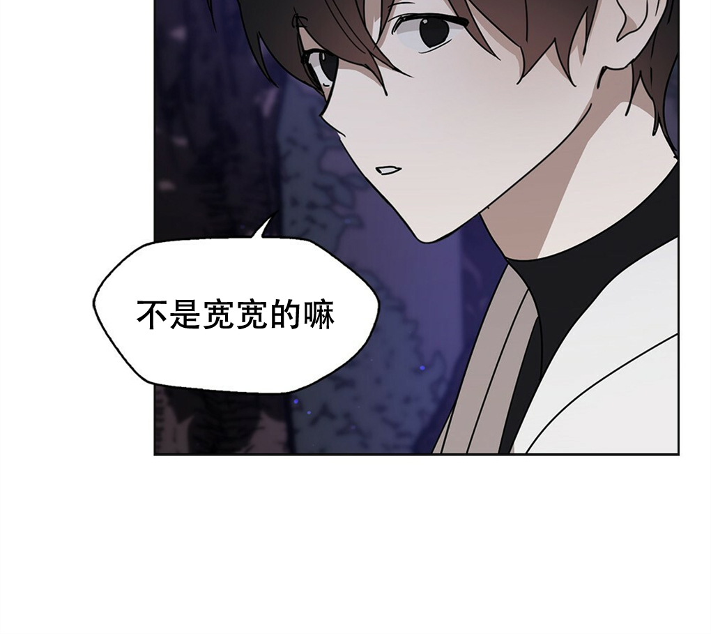 第07话83