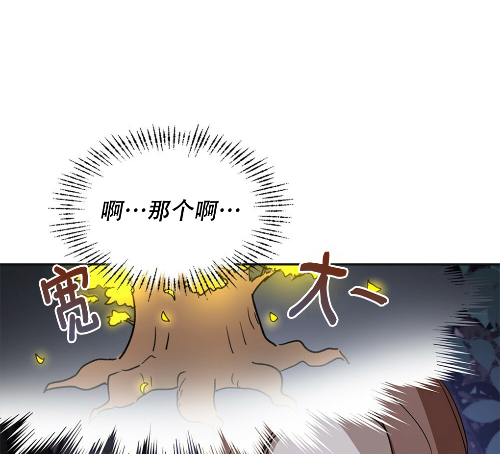 第07话84