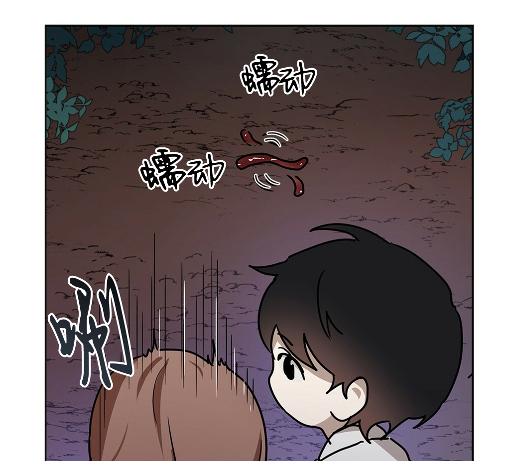 第07话90