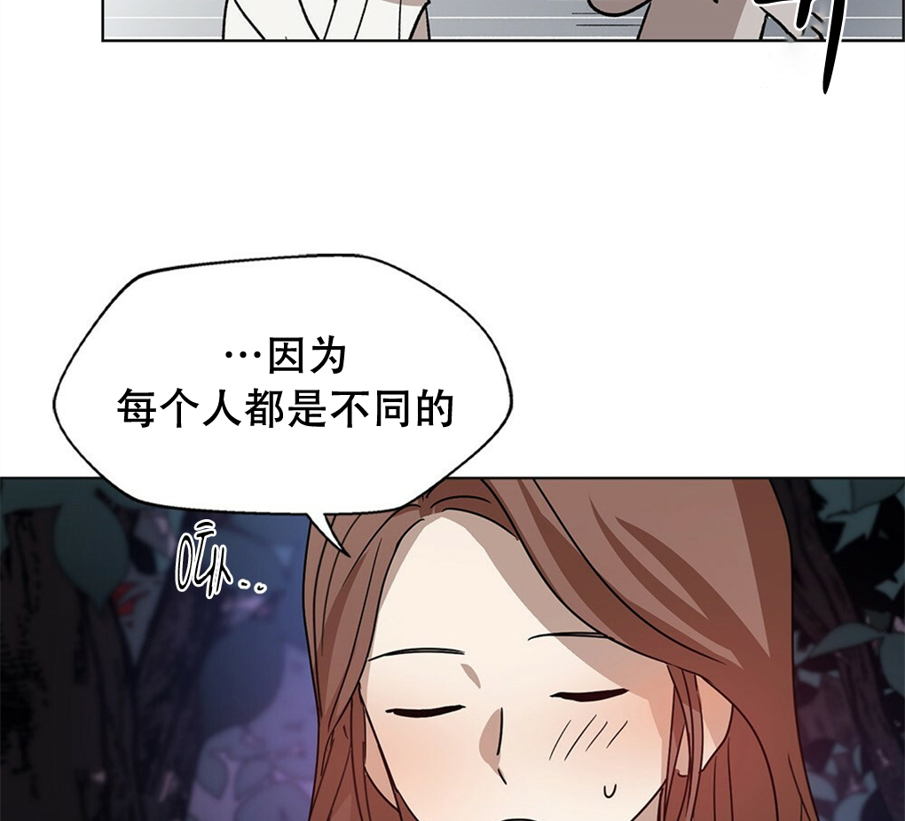 第07话94