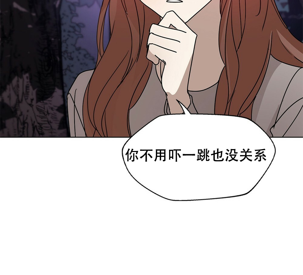 第07话95