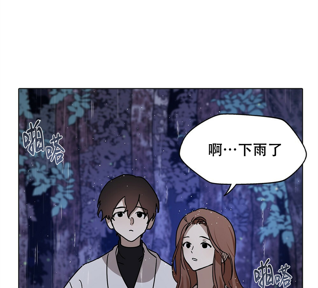 第07话98
