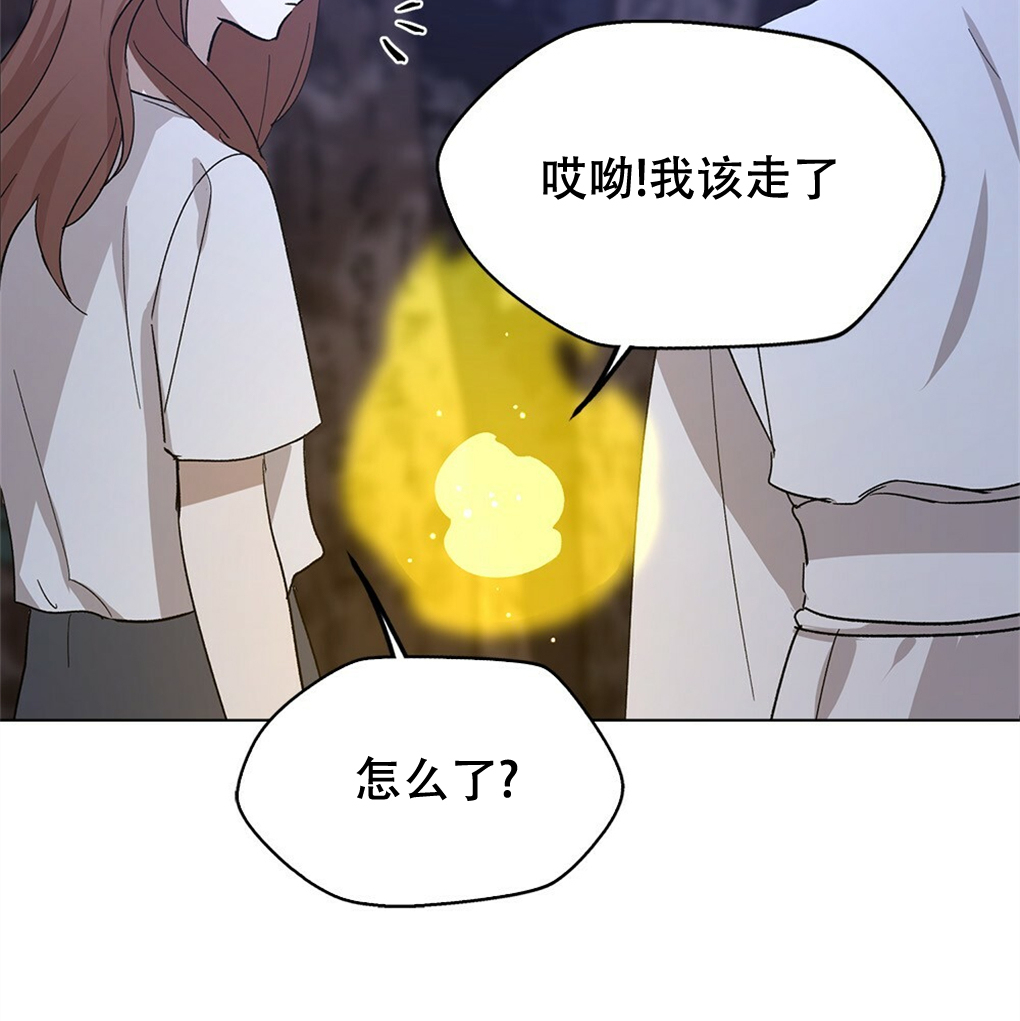 第10话101