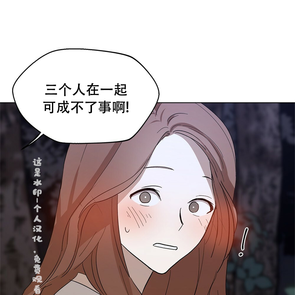 第10话106