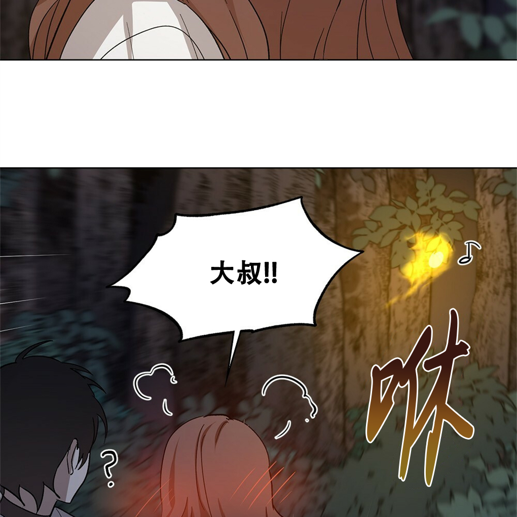 第10话107