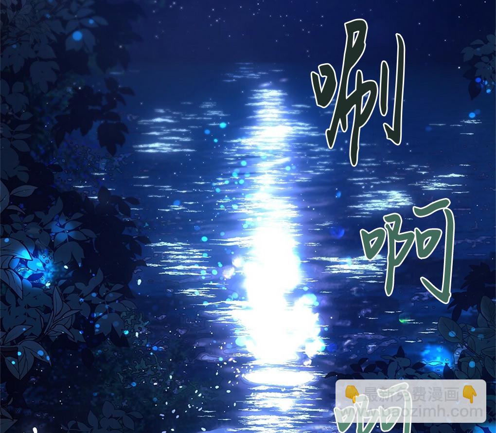 第10话121