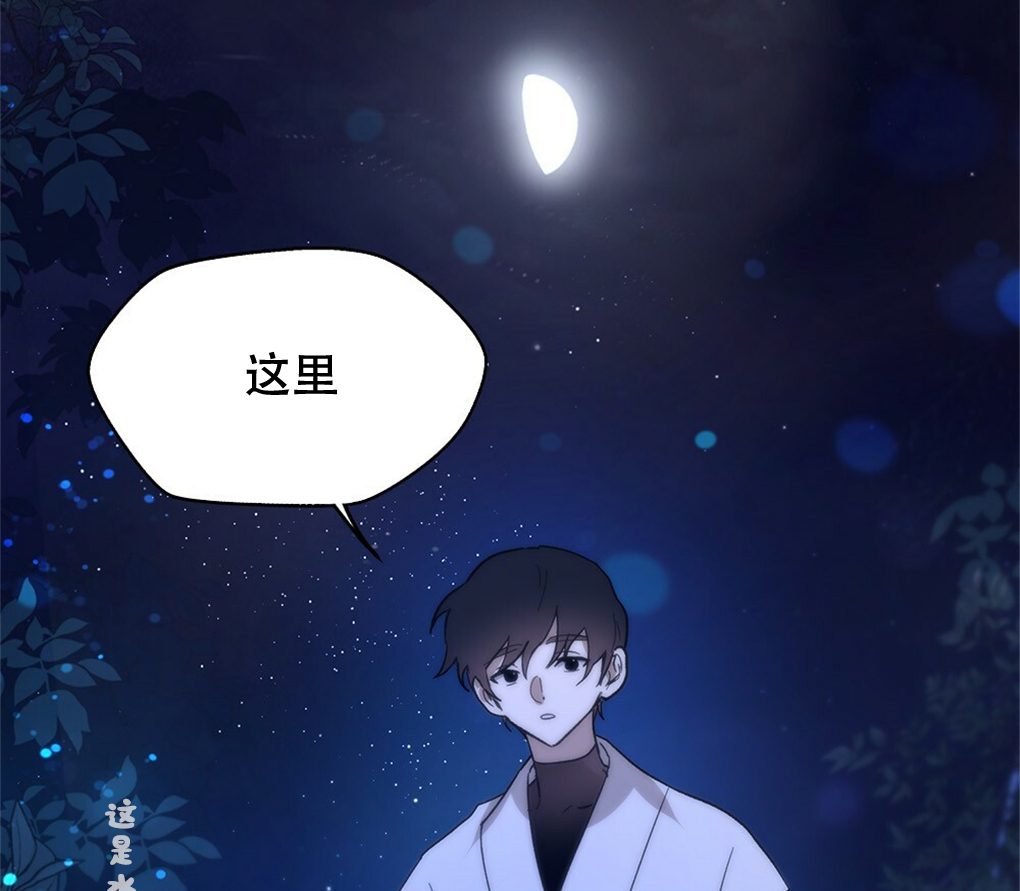 第10话125