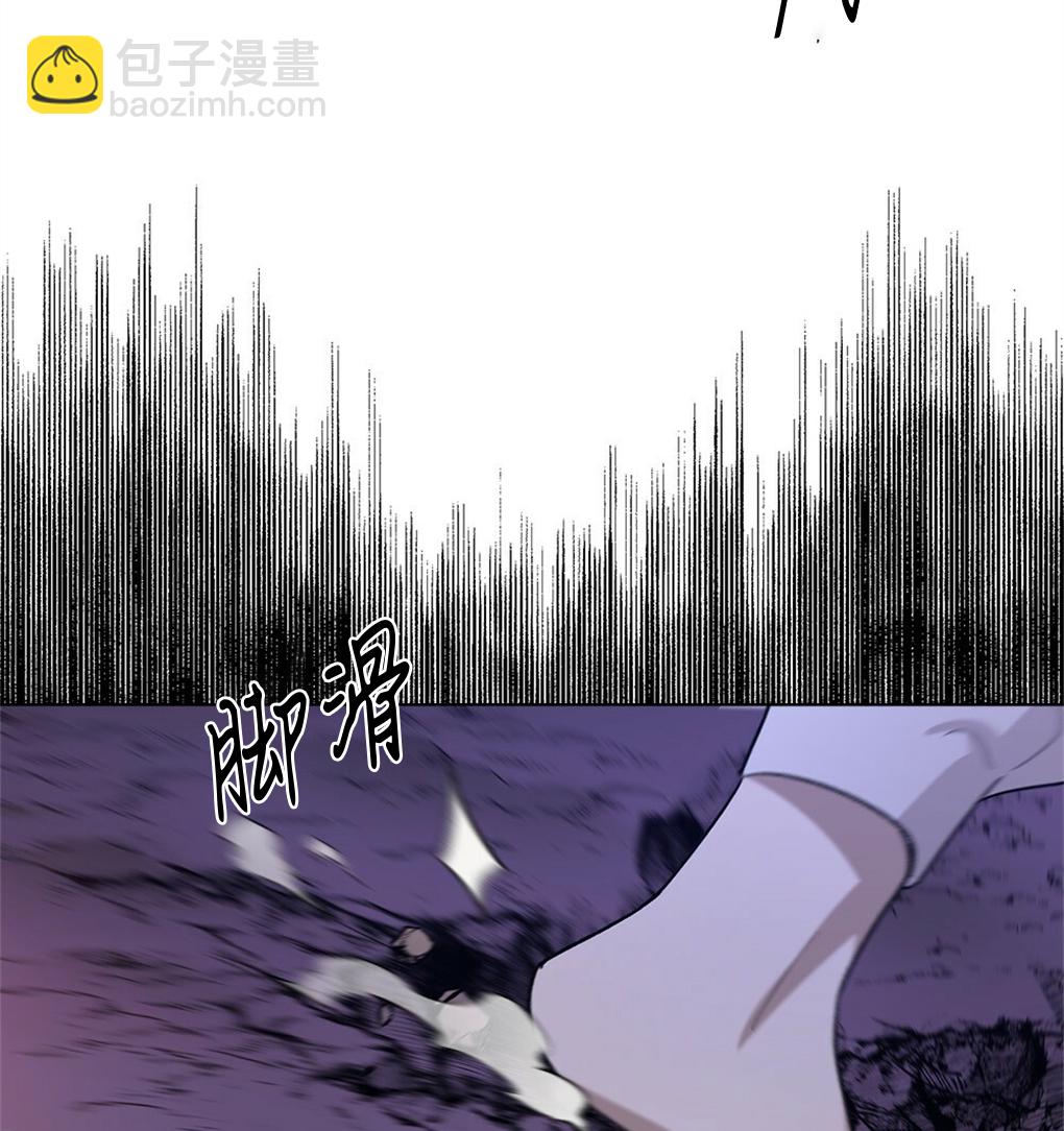 第10话14