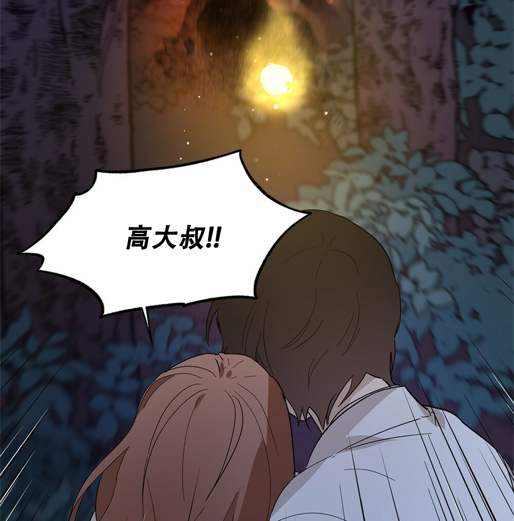 第10话22