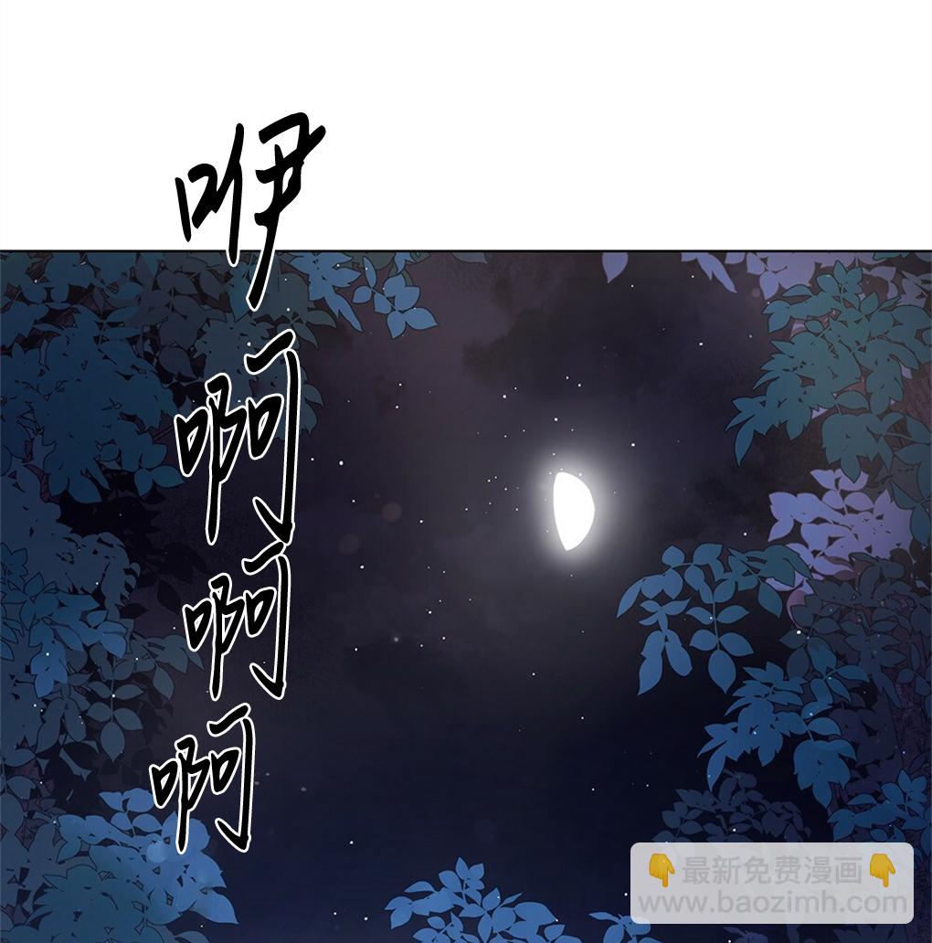 第10话27