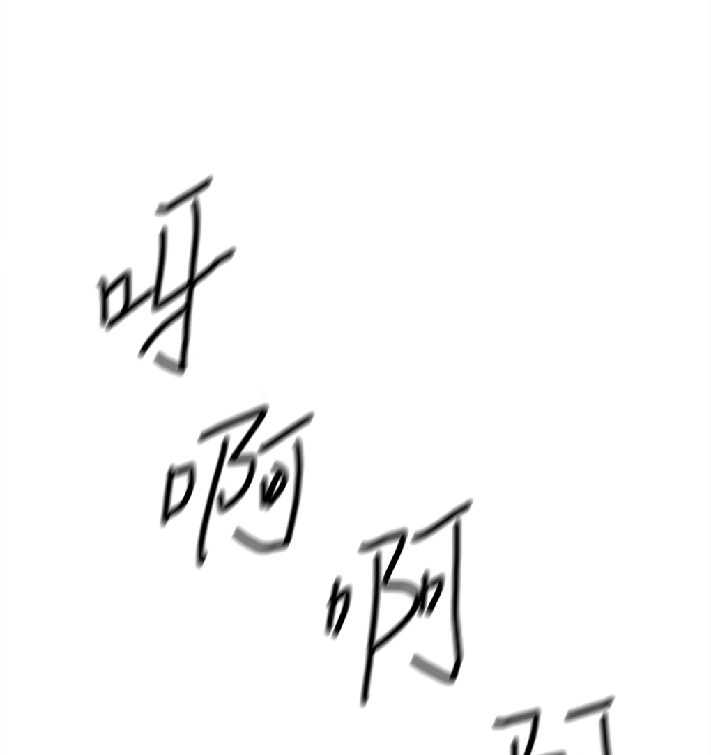 第10话3