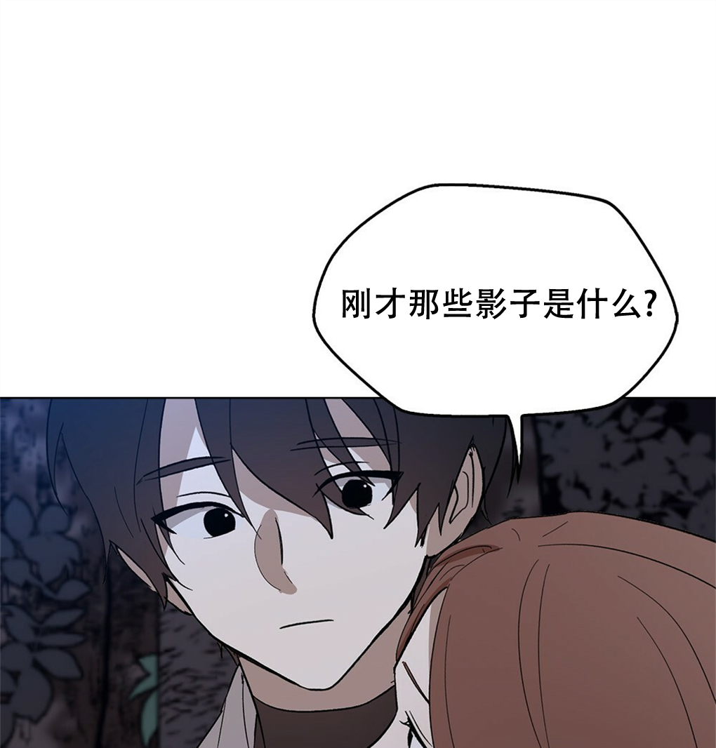 第10话36