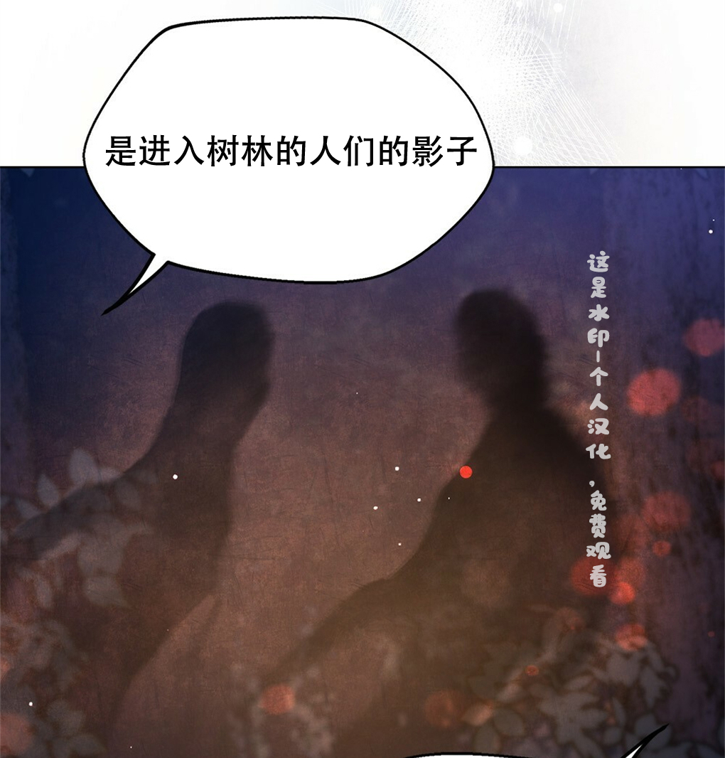 第10话38