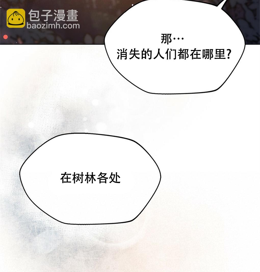 第10话39
