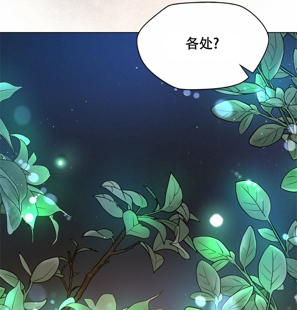 第10话40