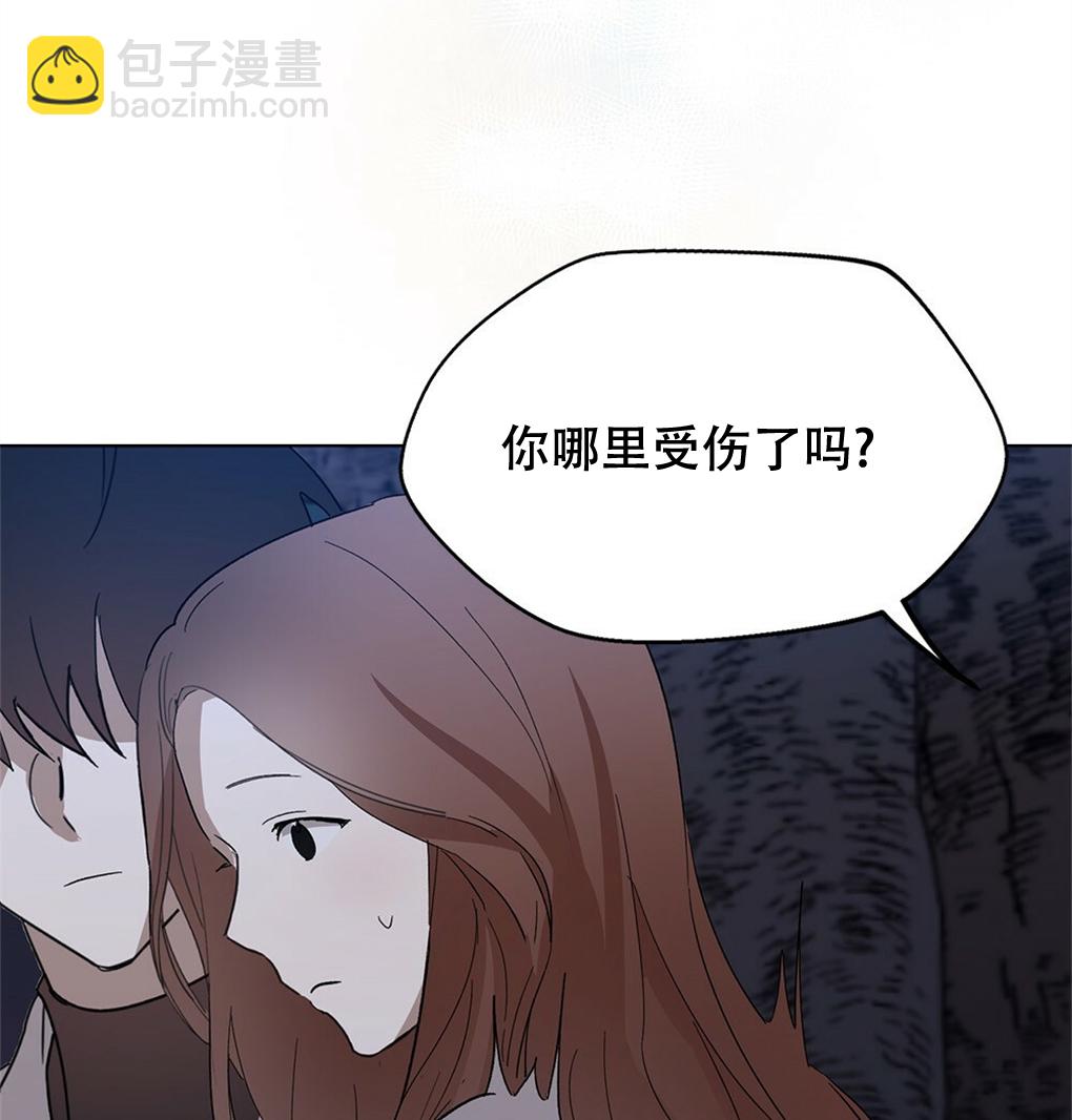 第10话42