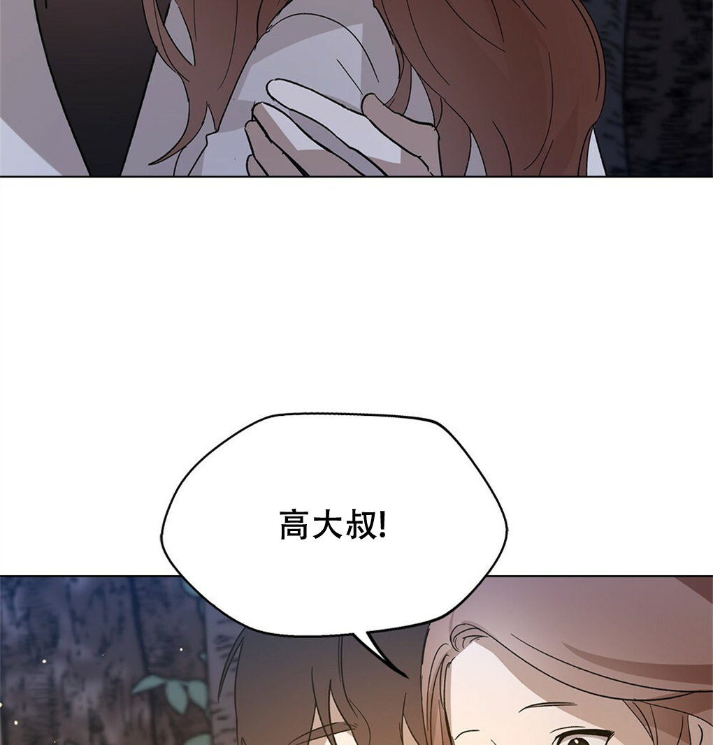 第10话43