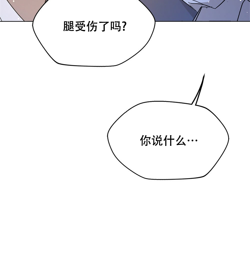 第10话45