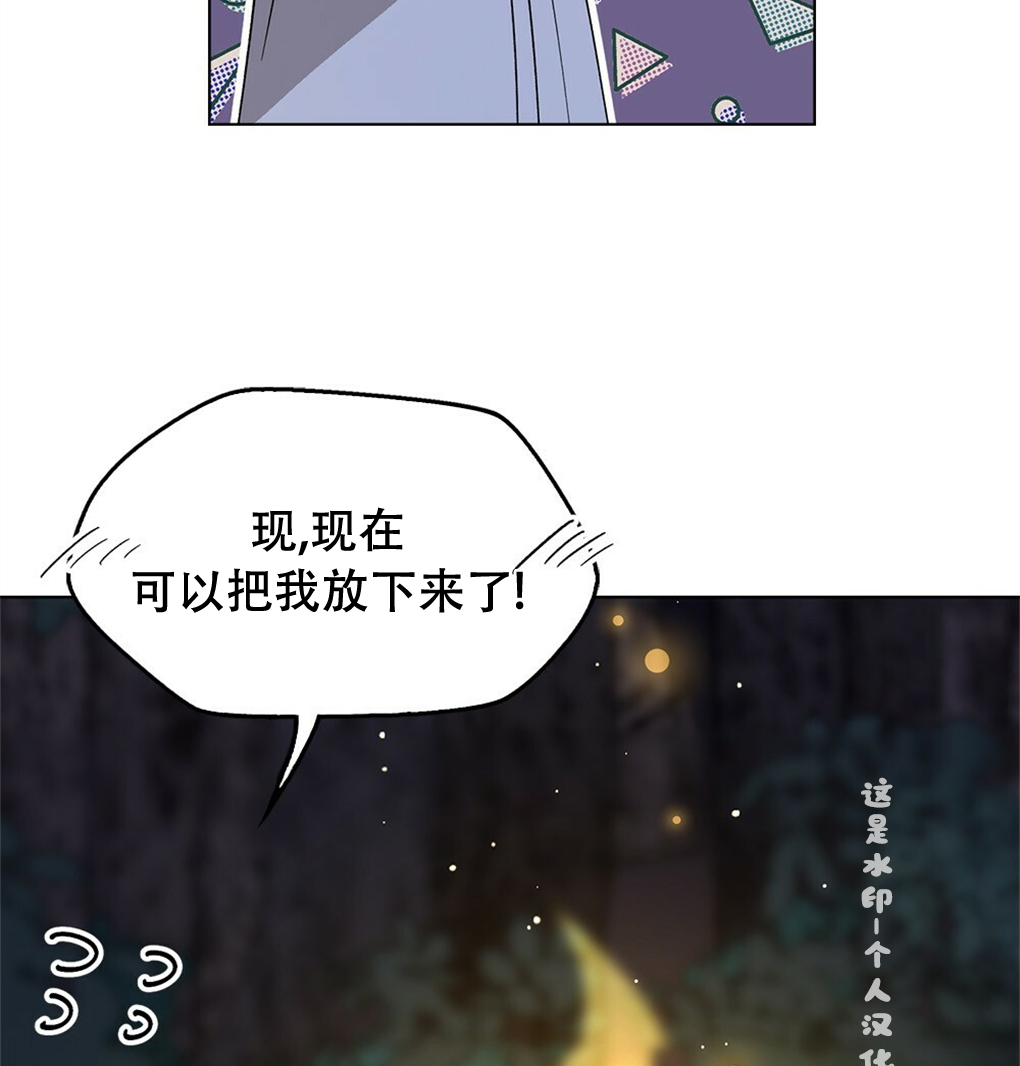 第10话47