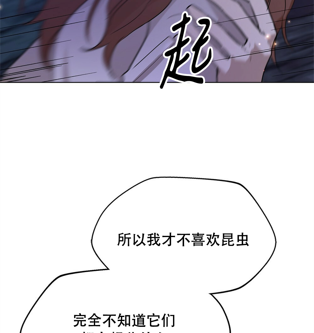 第10话5