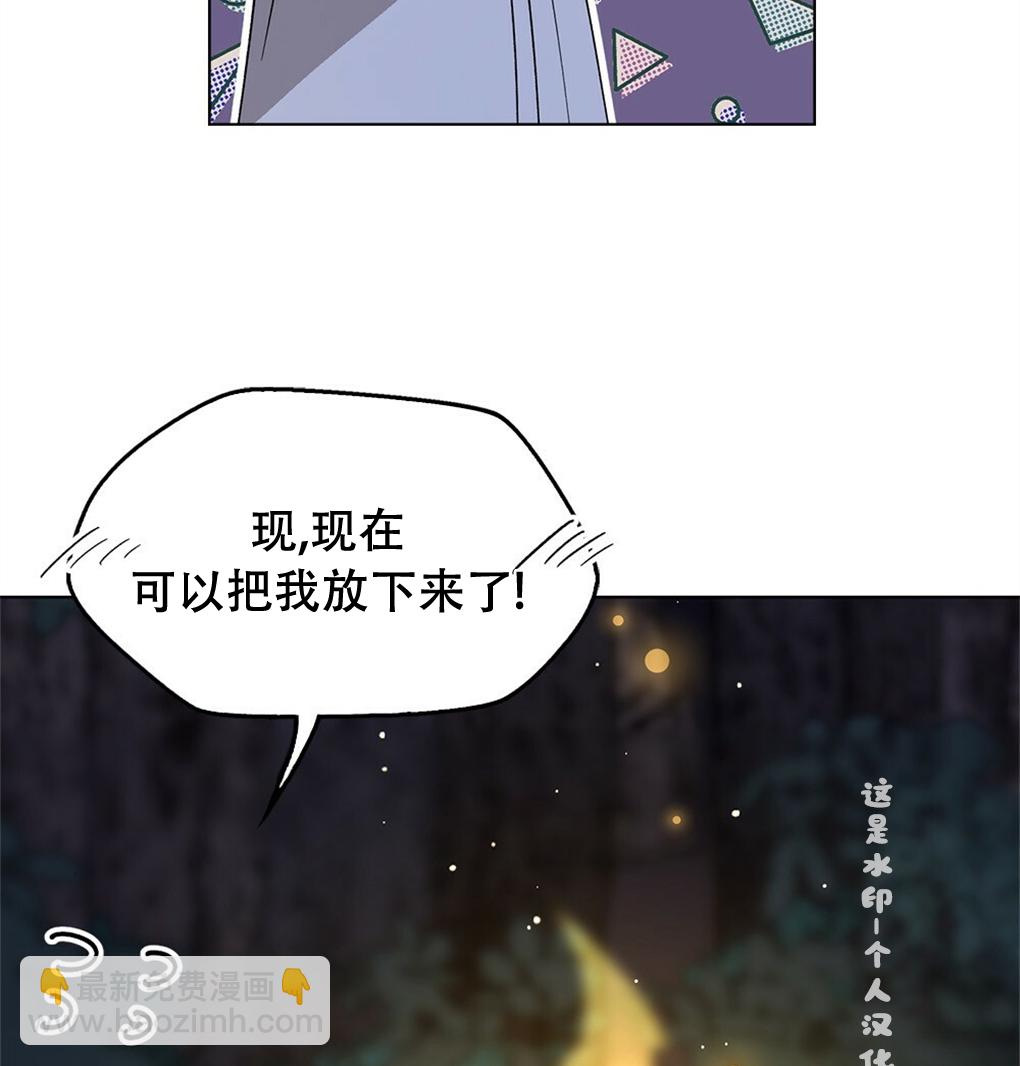 第10话51
