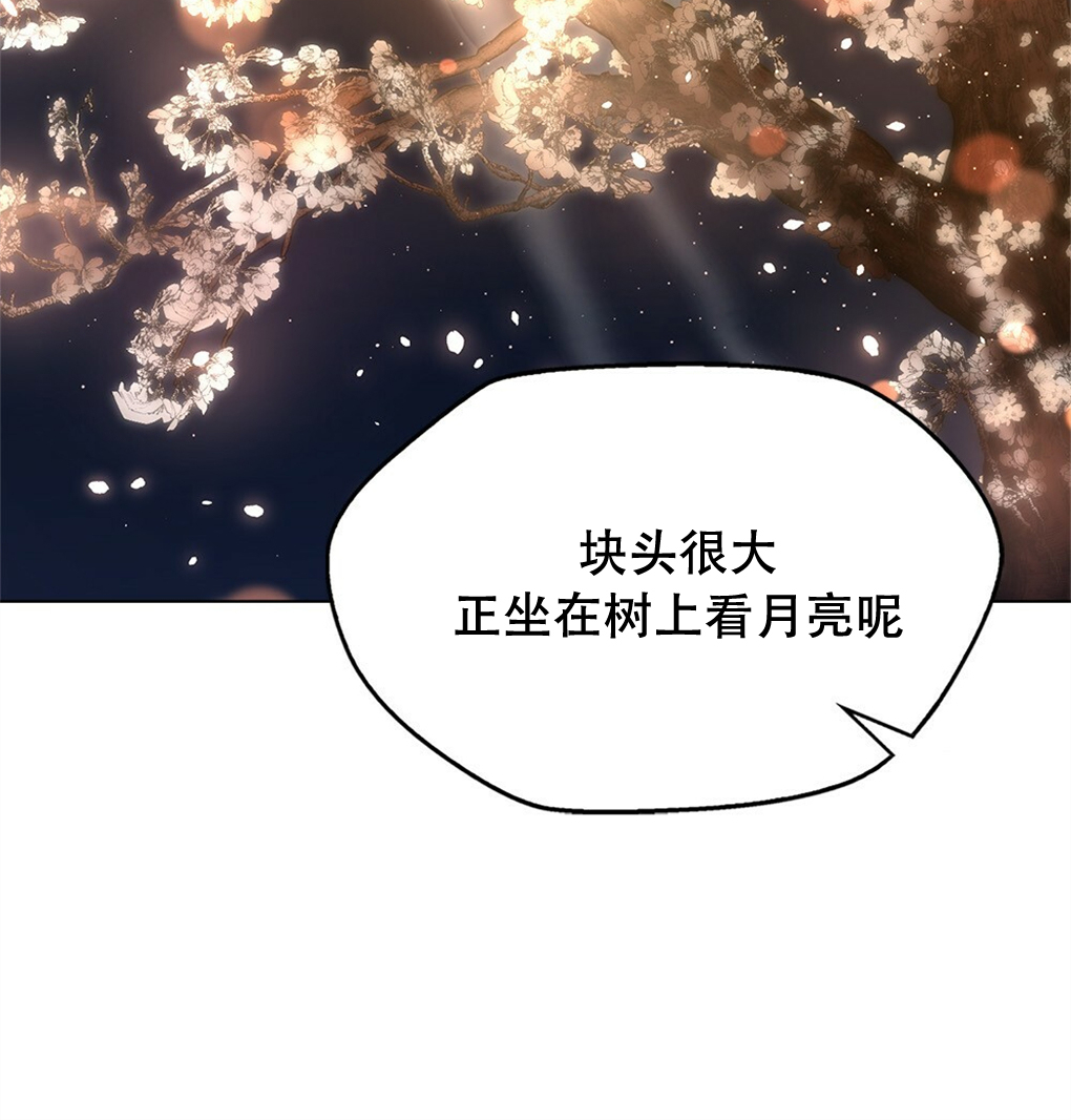 第10话57