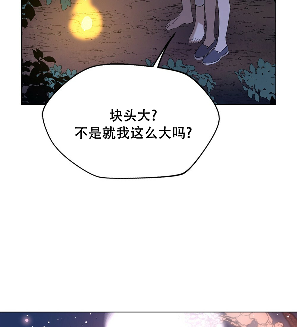 第10话59