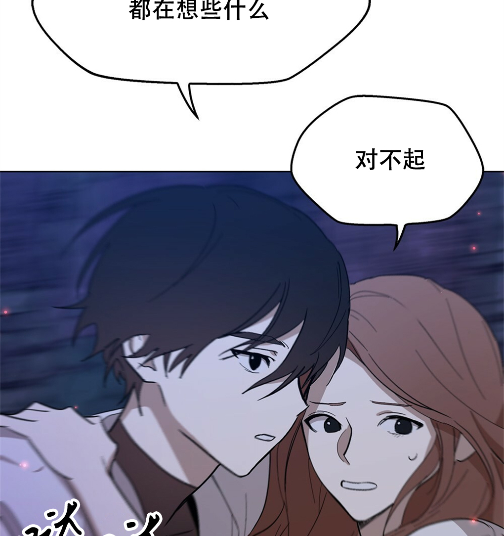 第10话6