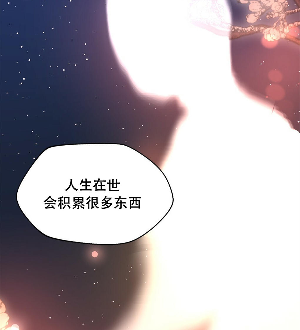 第10话60