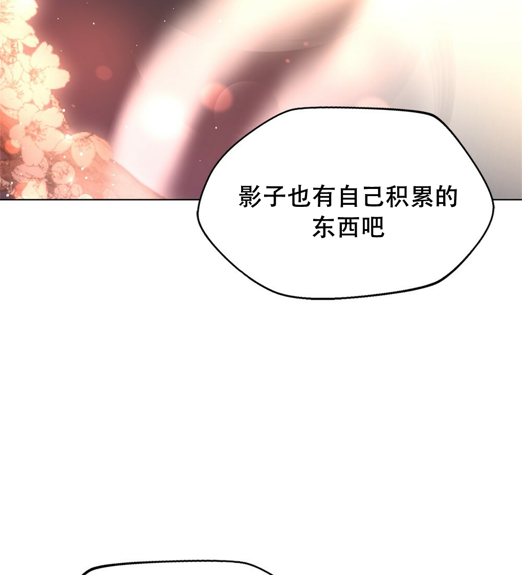 第10话61