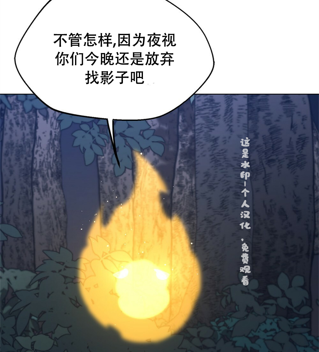 第10话62