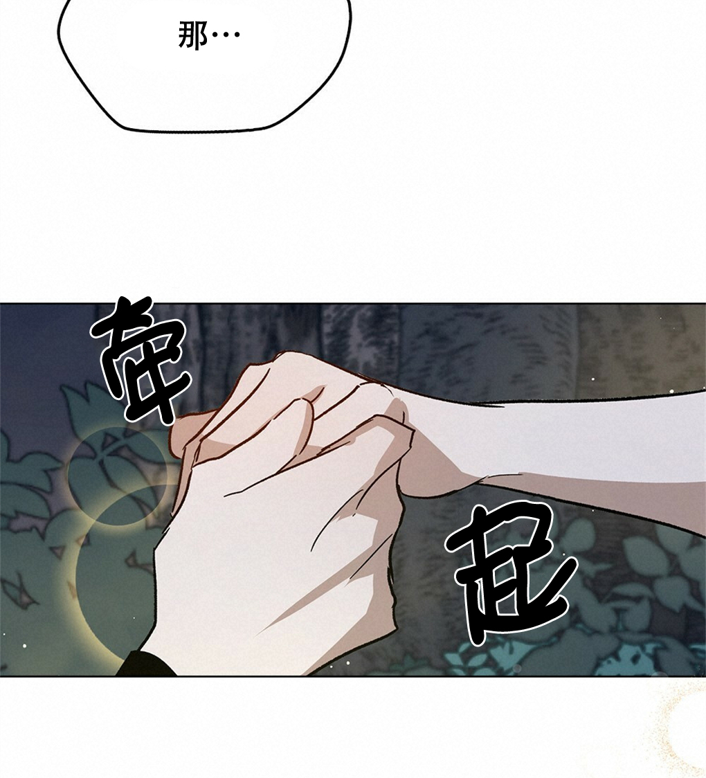 第10话65