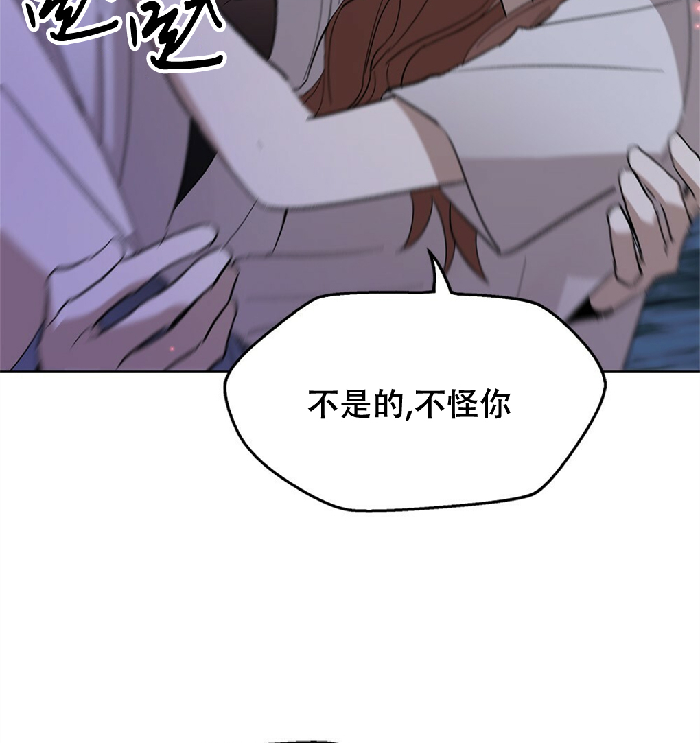 第10话7