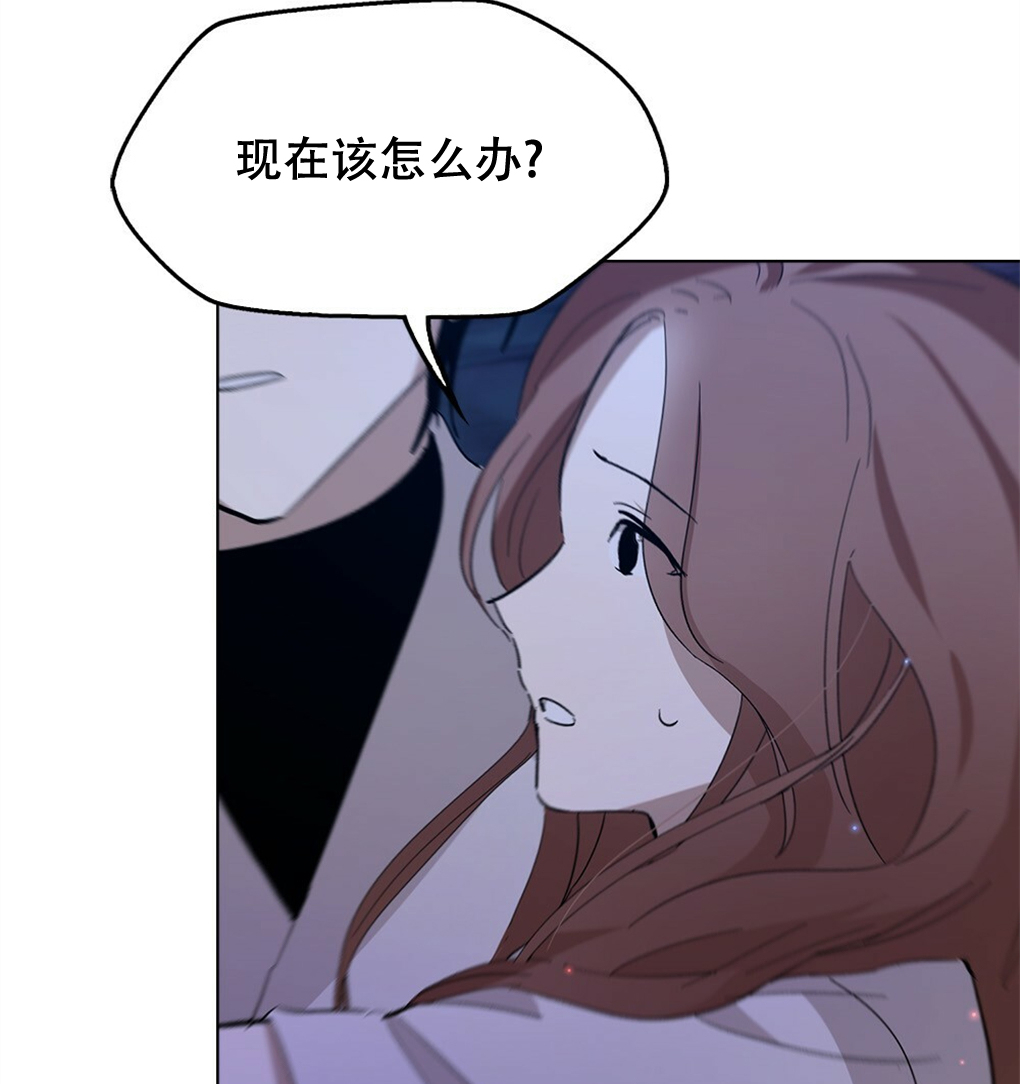 第10话8