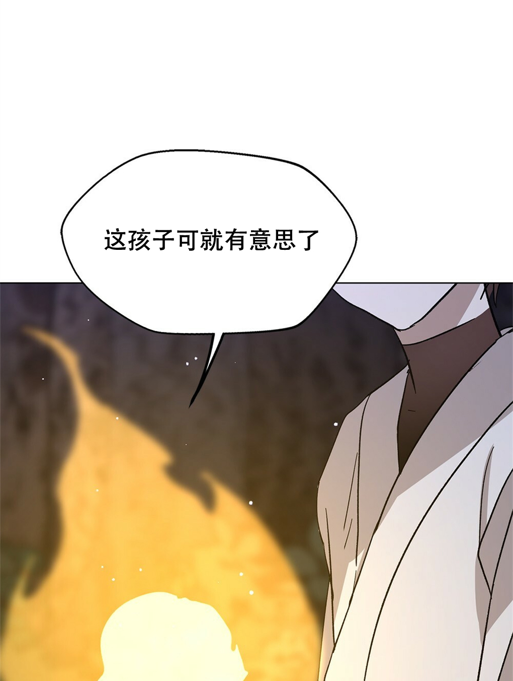 第10话85